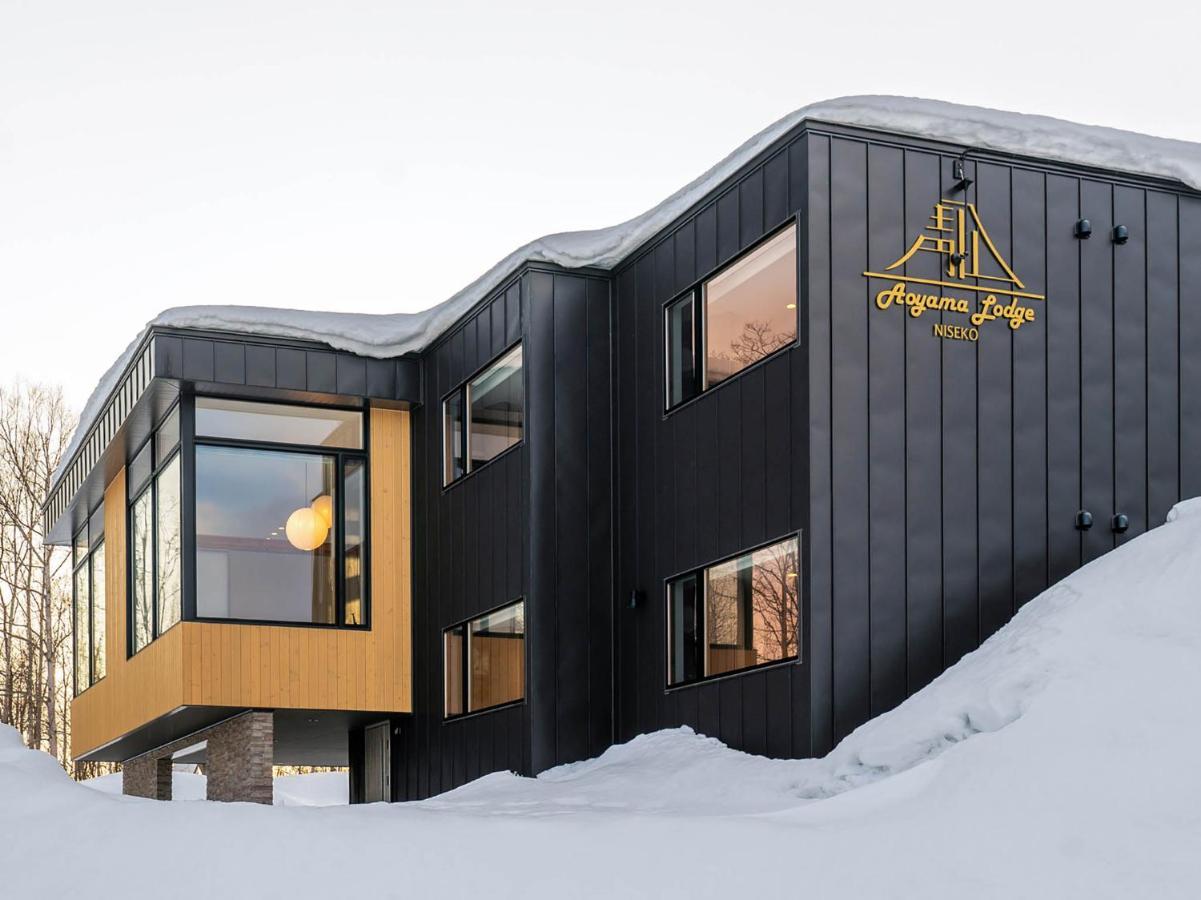 Aoyama Lodge Kutchan Exterior foto